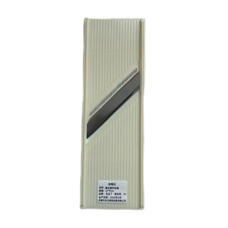 先互丁 擦丝器切丝器 多规格 个高清大图