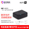 奥科斯MR270无线适配aptx无损蓝牙音频发射接受器一拖二电视耳机