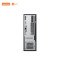 联想(Lenovo)来酷Lecoo 酷310 台式机电脑整机(酷睿i5-13420H 16G 512G固态硬盘 WIFI Win11试用版)配27英寸显示器