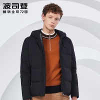 波司登BOSIDENG男士连帽短款羽绒服冬季防寒时尚外套2018年新款B80141001