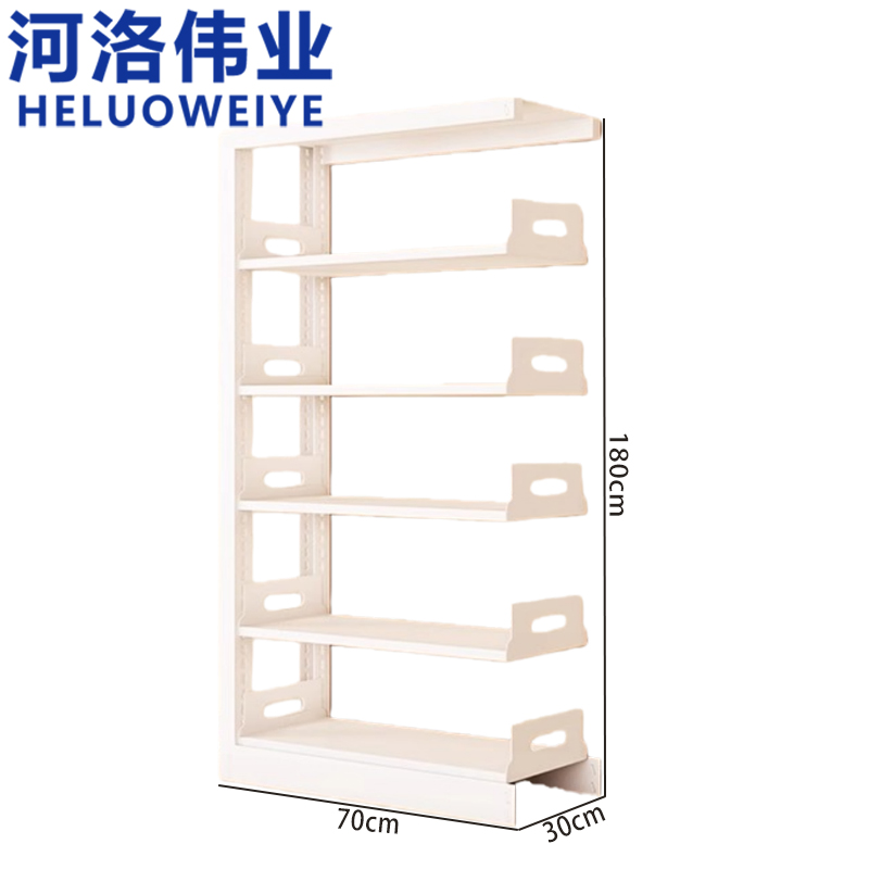河洛伟业高清大图