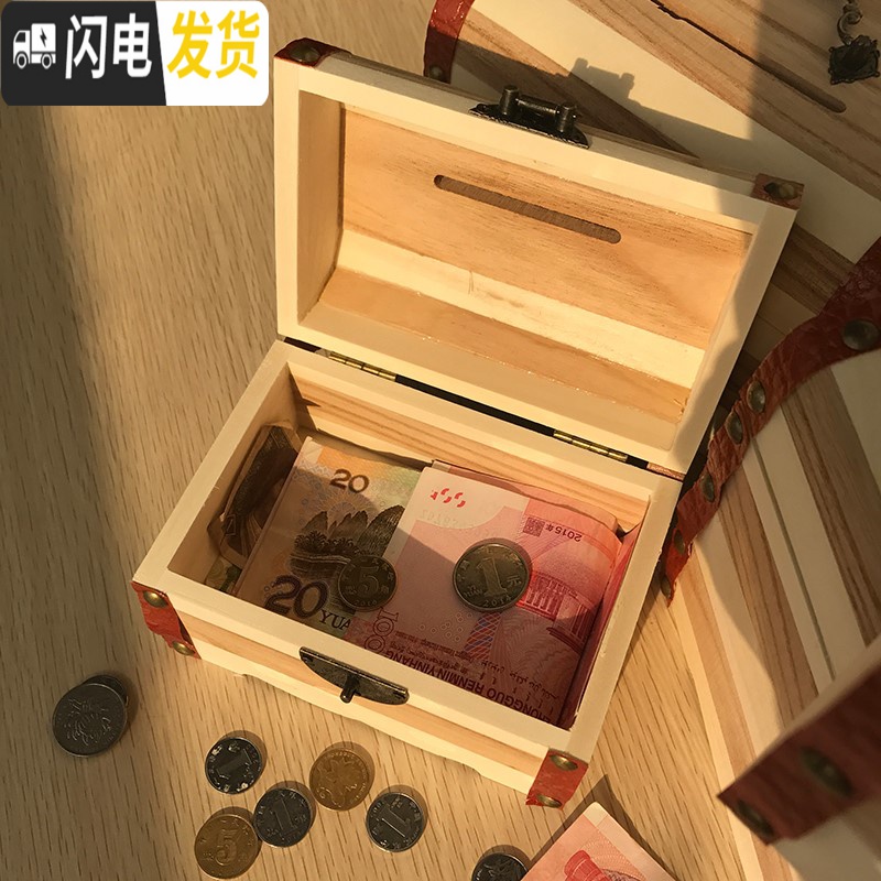 三维工匠六一儿童节礼品男孩存钱罐大容量储蓄罐硬币儿童存钱箱储钱罐防摔 炭烧款大号送锁高清大图