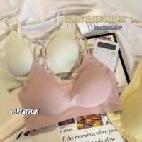 内衣女夏季薄款大胸显小无钢圈聚拢背心防下垂舒适透气文胸罩
