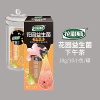 花彩师花园益生菌下午茶100g植物生长土壤