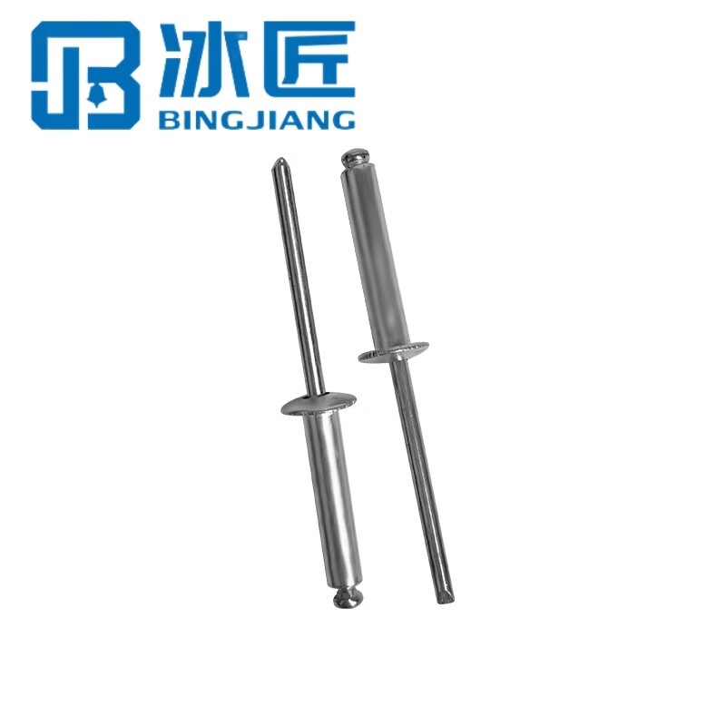 冰匠 铝制拉铆钉 包高清大图