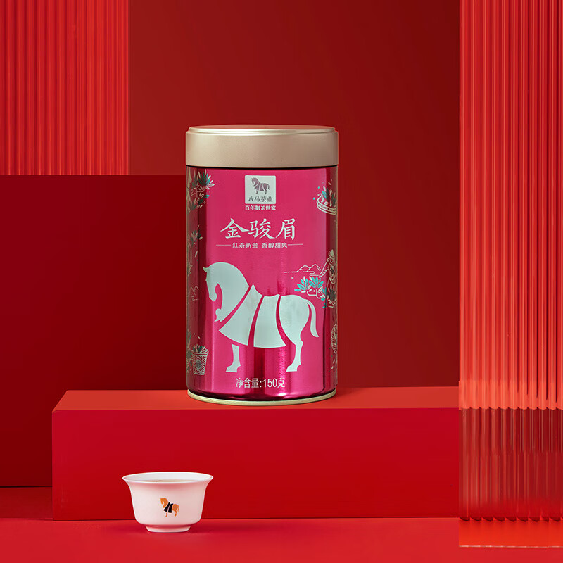 八马茶业 品韵金骏眉 150克高清大图