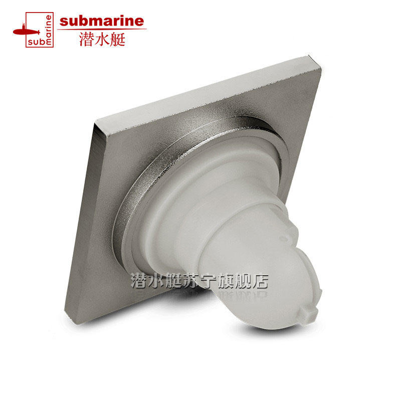 潜水艇(submarine)地漏全铜防臭地漏格栅地漏盖板四防地漏芯防堵地漏网沐浴房用LTK50-10高清大图