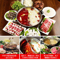 初末 36cm不锈钢鸳鸯锅 送汤勺漏勺 家用火锅盆加厚电磁炉专用锅不锈钢汤火锅锅清汤锅炉