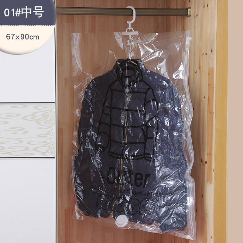 挂式压缩袋大号羽绒服大衣防尘收纳袋家用衣服衣物真空收缩挂衣袋收纳袋 三维工匠收纳柜高清大图