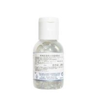 科颜氏 集焕白净透爽肤水 40mL*2