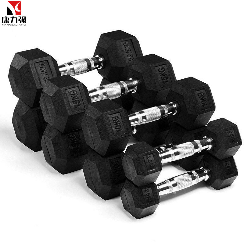 康力强六角包胶哑铃 实心铸铁男士哑铃家用固定哑铃健身房家用哑铃套装 12.5KG单只