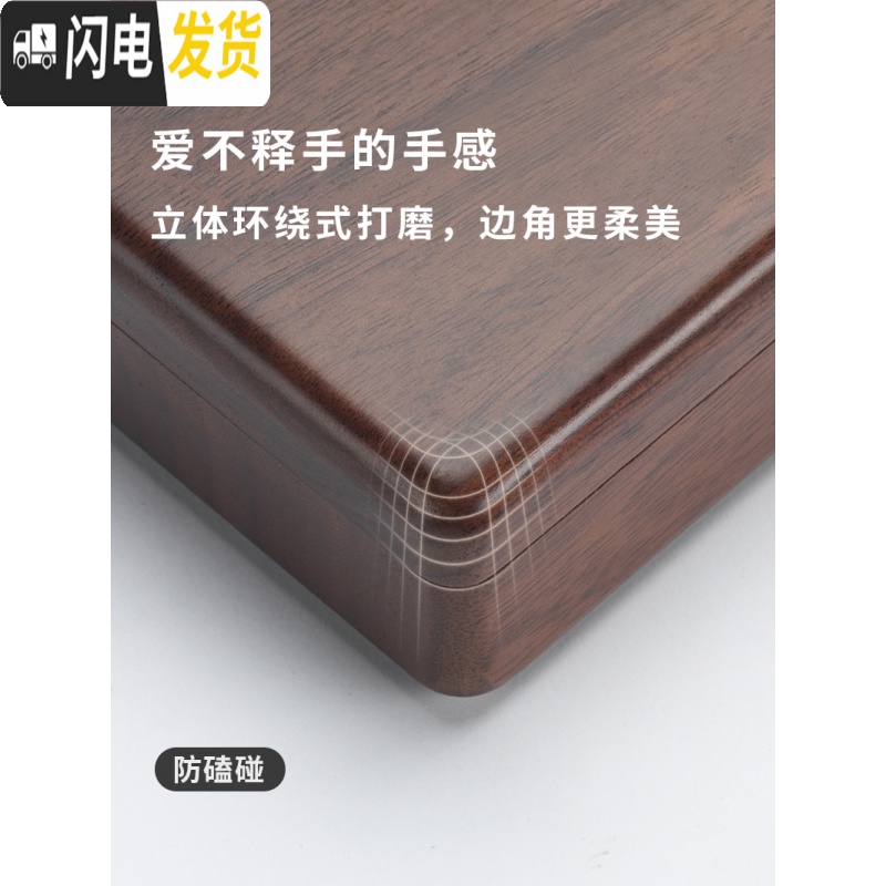 三维工匠便携式首饰盒实木旅行随身手饰耳钉饰品收纳盒迷你小号简约高清大图