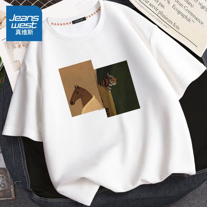 真维斯短袖男夏季2022新款华夫格t恤复古潮流宽松圆领半袖打底衫图片