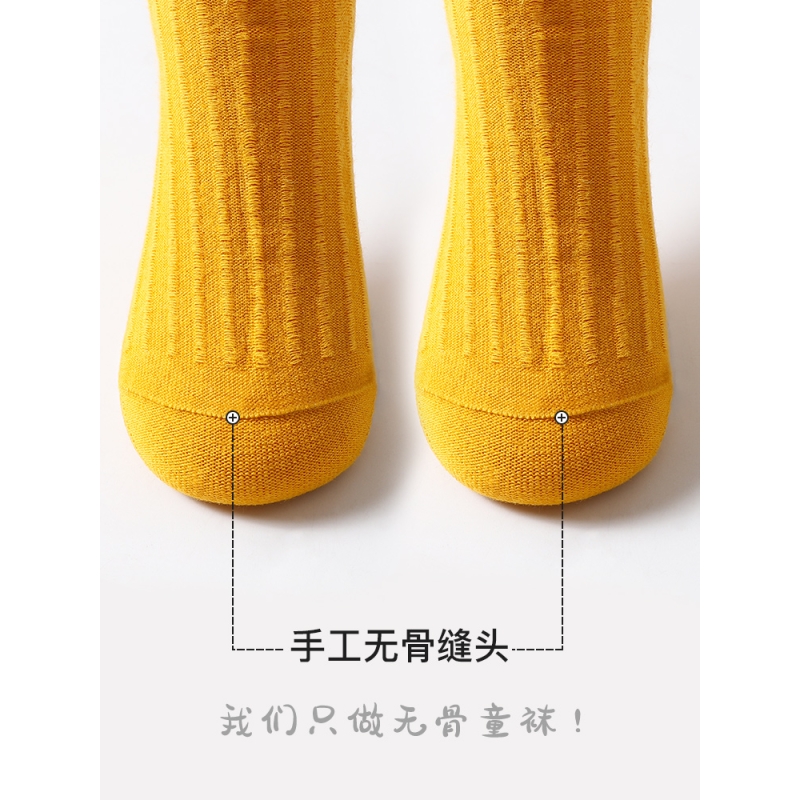 浪莎儿童袜子夏季薄款春秋男童春夏女童透气秋季中大童纯棉中筒袜高清大图