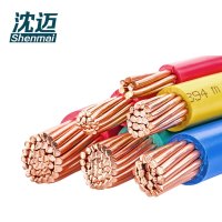 沈迈 塑铜线 ZR-BV-450/750V-95mm² /米