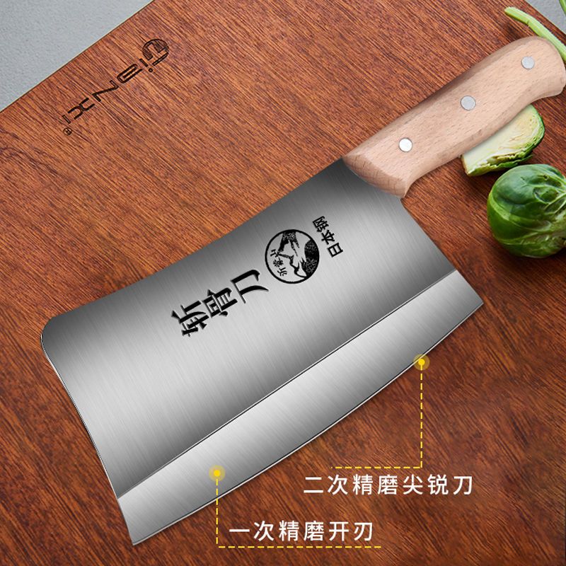 斩骨刀家用加厚大砍骨斩骨刀手工锻造重型加厚斩骨剁骨刀砍大骨刀 刀长31.5cm