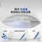 科勒智能马桶盖E550