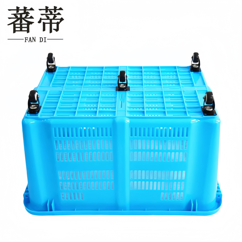 蕃蒂塑料筐870*600*450mm个高清大图