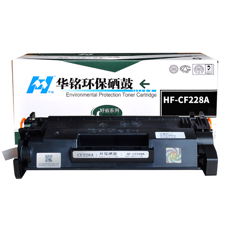 华铭适用惠普CF228A硒鼓HP28A M403D M403N M427DW M427FDN墨盒WDN