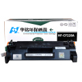 华铭 HF-CF228易加粉硒鼓