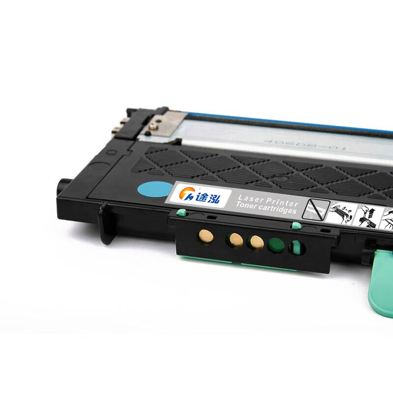 途泓 硒鼓黄色 118A 支高清大图