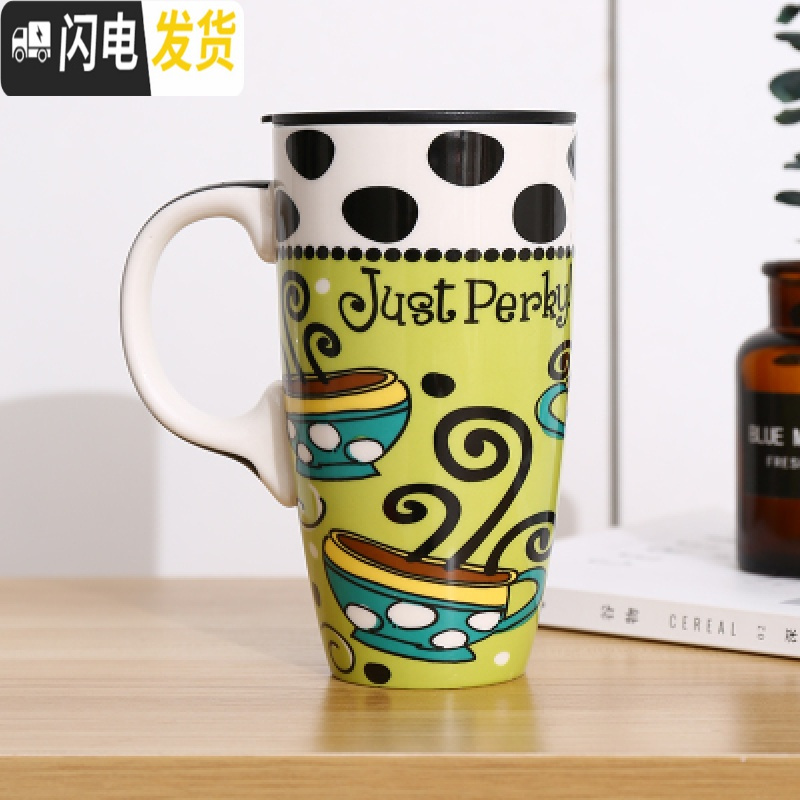 三维工匠大容量马克杯子陶瓷带盖简约咖啡创意早餐杯家用水杯情侣 魔幻咖啡 默认尺寸