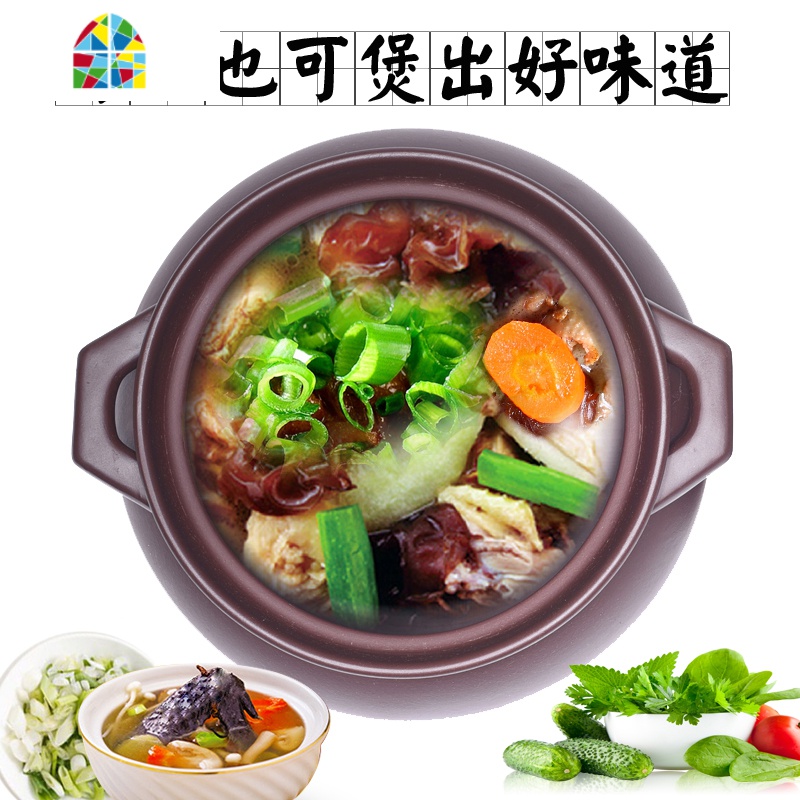 宜兴紫砂锅 炖锅炖煲汤煲煮粥明火可高温燃气家用炖肉汤锅 FENGHOU 汤煲5升(适合5-8人收藏加购优先发货)高清大图