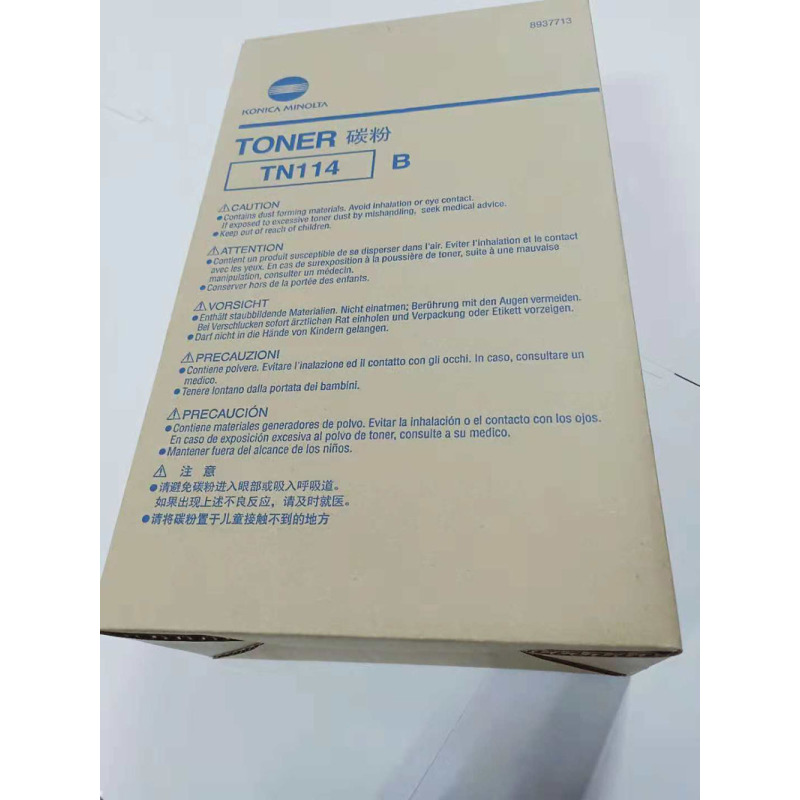 柯尼卡美能达114