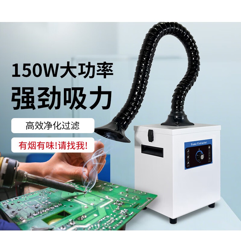 华大蓝世 LANS-M200空气净化器高清大图