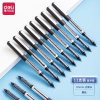 得力(deli)直液笔中性笔 0.5mm子弹头走珠笔水笔S656 黑色 12支/盒 3盒装