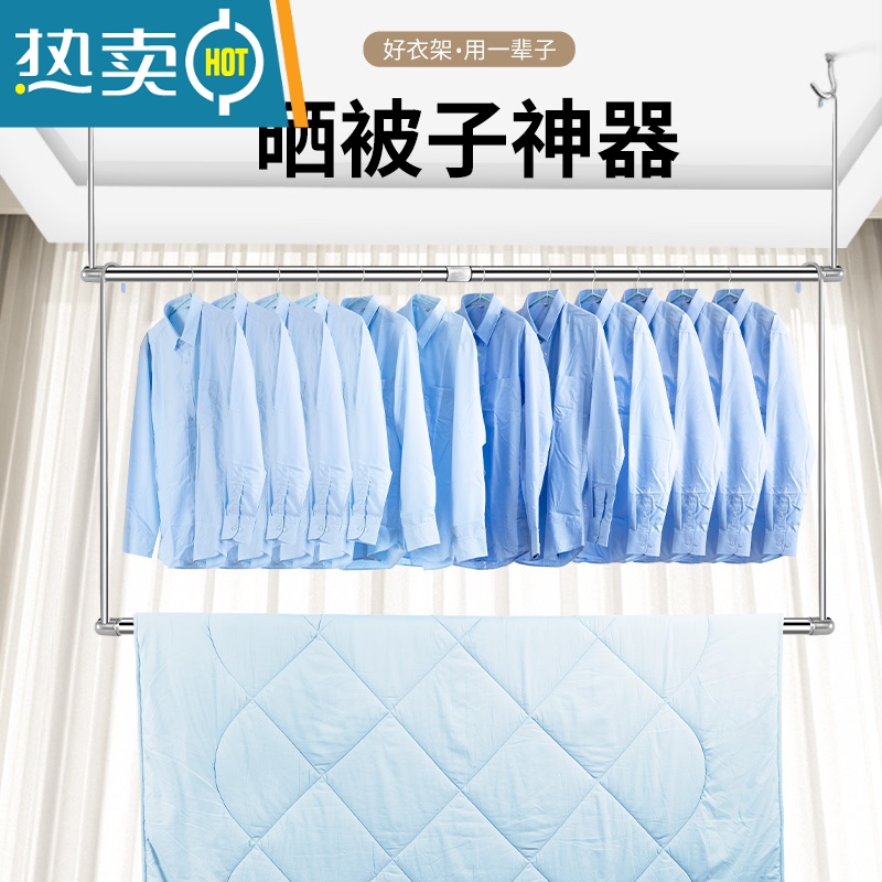 敬平不锈钢晒被子器阳台晾衣器免打孔伸缩晾衣杆单杆防盗网晒衣架 中号 长度85-157cm 高度60cm晒衣篮高清大图