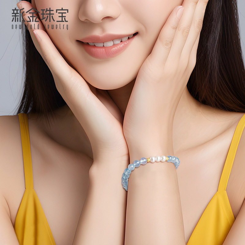 新金珠宝 黄金桶珠珍珠海蓝宝手串女 国潮文玩手链云水谣珠串饰品1042