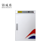 铭威盾图书档案柜文件柜学校书籍存放柜智能智能存储柜