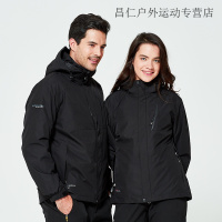 冲锋衣男三合一潮牌女户外两件套冬季防水透气西藏登山服加绒保暖户外旅游运动初学儿童成人