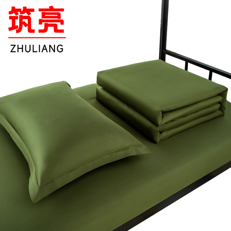 筑亮 三件套 CS803 套高清大图