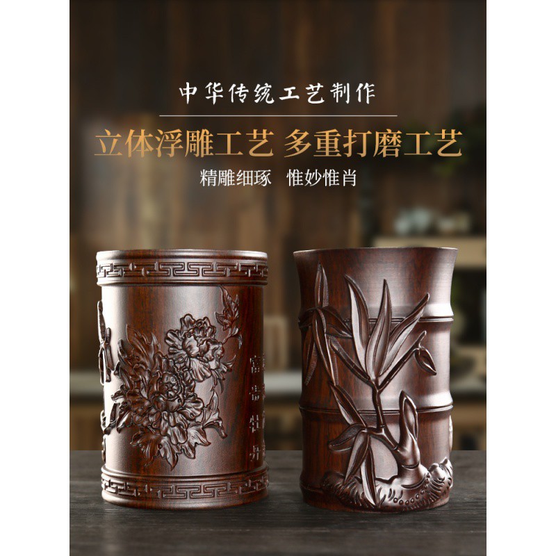 三维工匠红木刻笔筒复古中国风办公室用品桌面摆件毛笔收纳盒创意时尚文房四宝多功能大容量学生原木文具黑檀木实木 疏影-冰裂纹高清大图