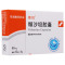 穗悦 缬沙坦胶囊 80mg*12粒/盒