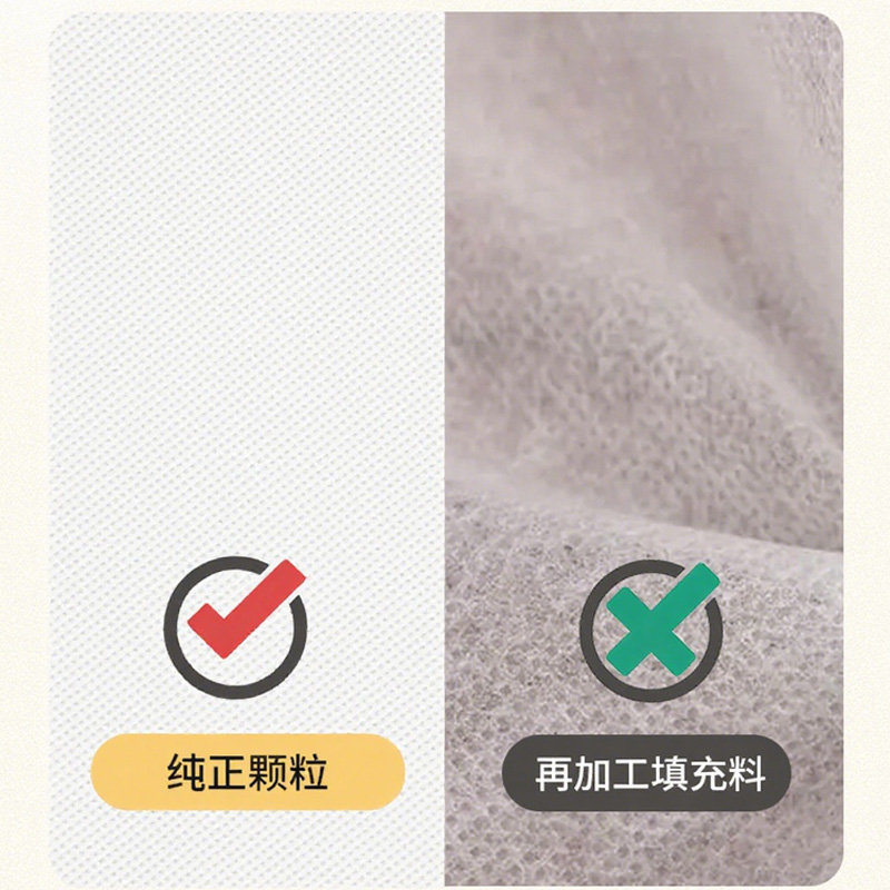 伴公式B1101 100g无扣无纺布手提袋40*35*10cm 白色(单位:个)高清大图