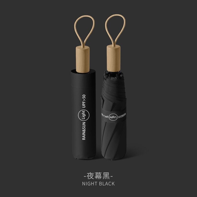 美度(MAYDU)ins小清新晴雨伞黑胶防晒防紫外线太阳伞女三折加大加固遮阳伞两用男女学生雨伞折叠伞M3100夜幕黑