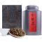 福岗茶叶 金骏眉红茶散装罐装茶叶500g 蜜香型桐木关武夷山金俊眉