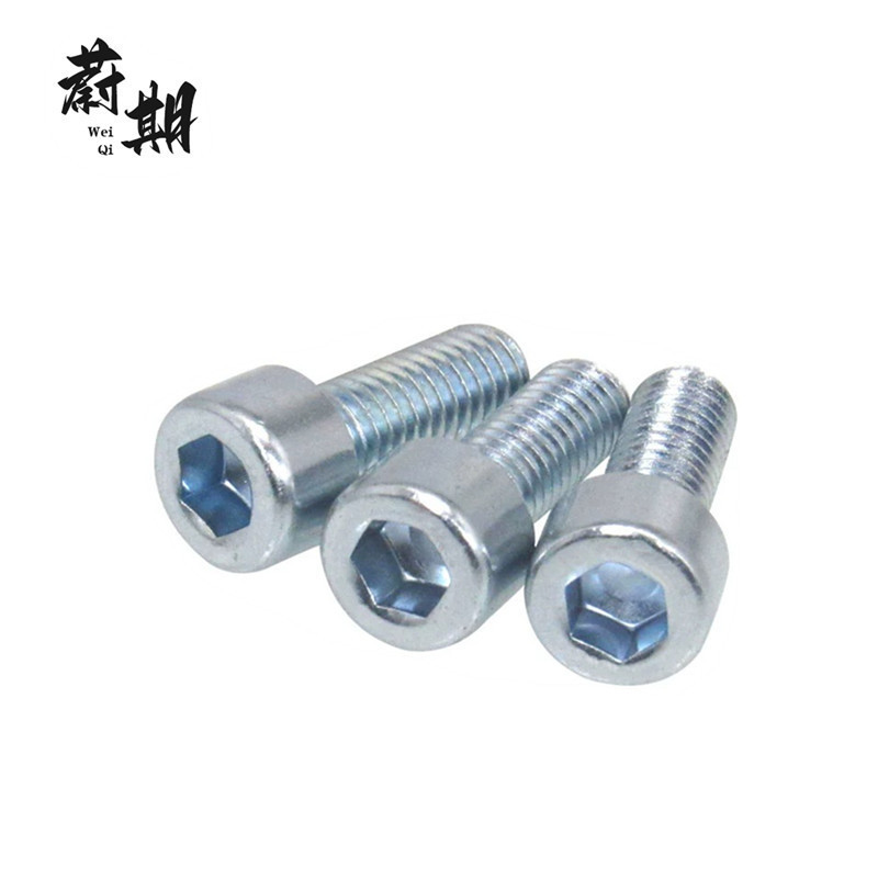 蔚期 GB70.1蓝白锌内六角圆柱头螺钉 M12*20 个高清大图