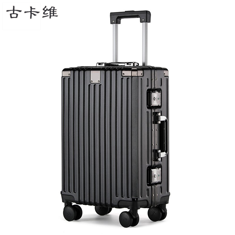 古卡维 行李箱 拉杆箱 旅行箱 1501TF高清大图