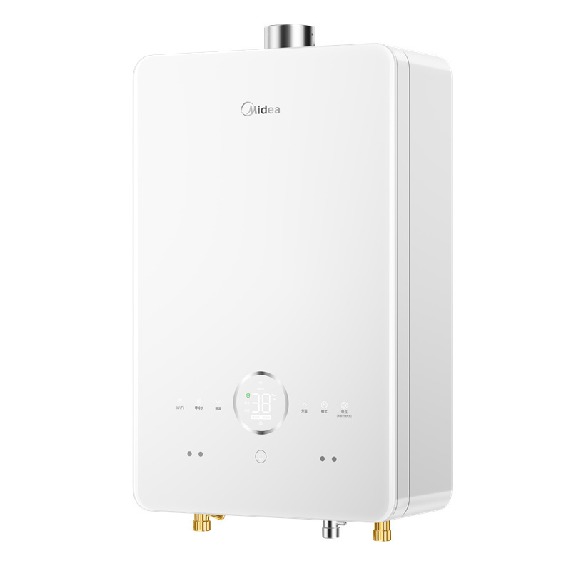 Midea/美的JSQ30-16HT7 白色 恒温式燃气热水器 电辅防冻 增压零冷水