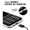 守护宝 K580 红色 老人手机 4G全网通 带定位 老人老年手机 双卡双待超长待机 儿童学生手机