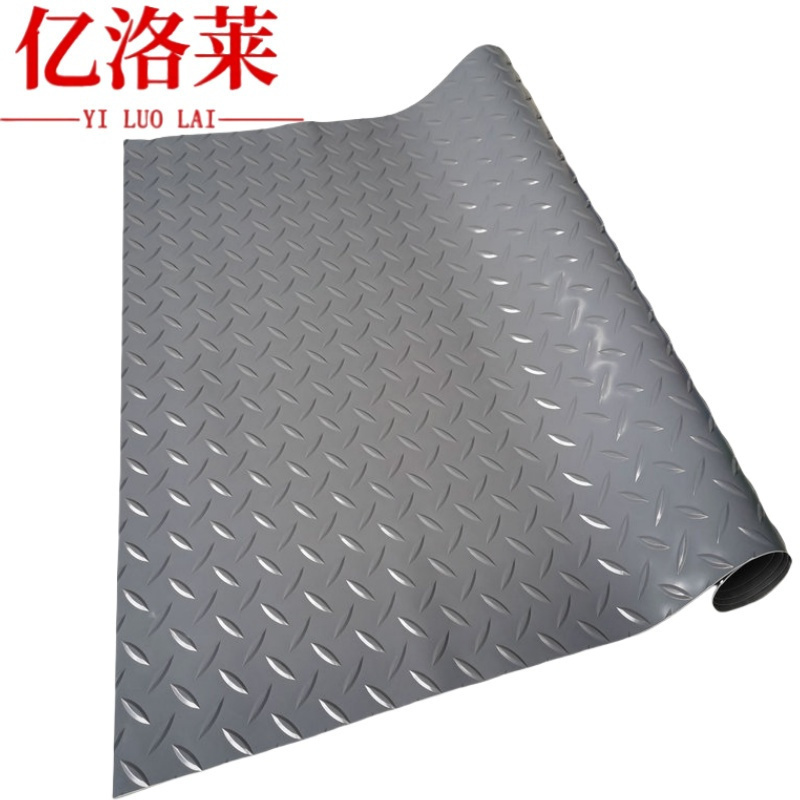 亿洛莱 垫子 160*100cm 张高清大图