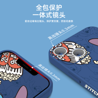 优加迪士尼苹果13手机壳液态硅胶iPhone13/12/14Promax史迪奇卡通软壳14plus镜头全包超薄防摔女款男