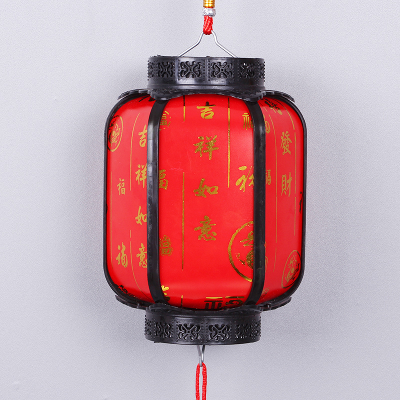 春节手提灯笼古达仿古小宫灯儿童元宵新年货发光led摆饰商场布置礼物百福黑框圆提灯大号 不带音乐 图片 高清实拍大图 苏宁易购 春节手提灯笼古达仿古小宫灯儿童元宵新年货发光led摆饰商场布置礼物百福黑框圆提灯大号 不带音乐 图片 高清实拍大图 苏宁易购