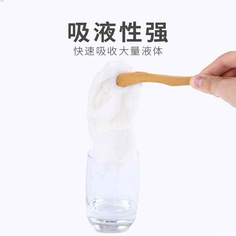 米沙瓦医用脱脂棉优质甲级医疗医生护士医院用非无菌300g克大包多规格可选