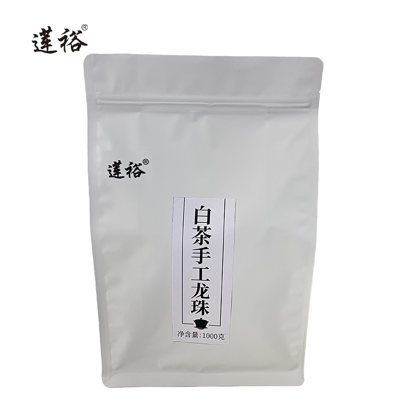 莲裕白茶手工龙珠一级1000克袋 1kg