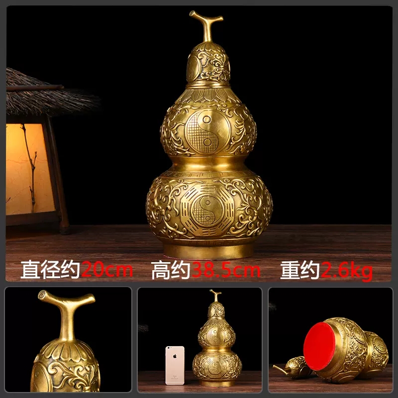 美帮汇大葫芦 葫芦摆件大号铜八卦八宝铜葫芦摆件1.1米高高清大图